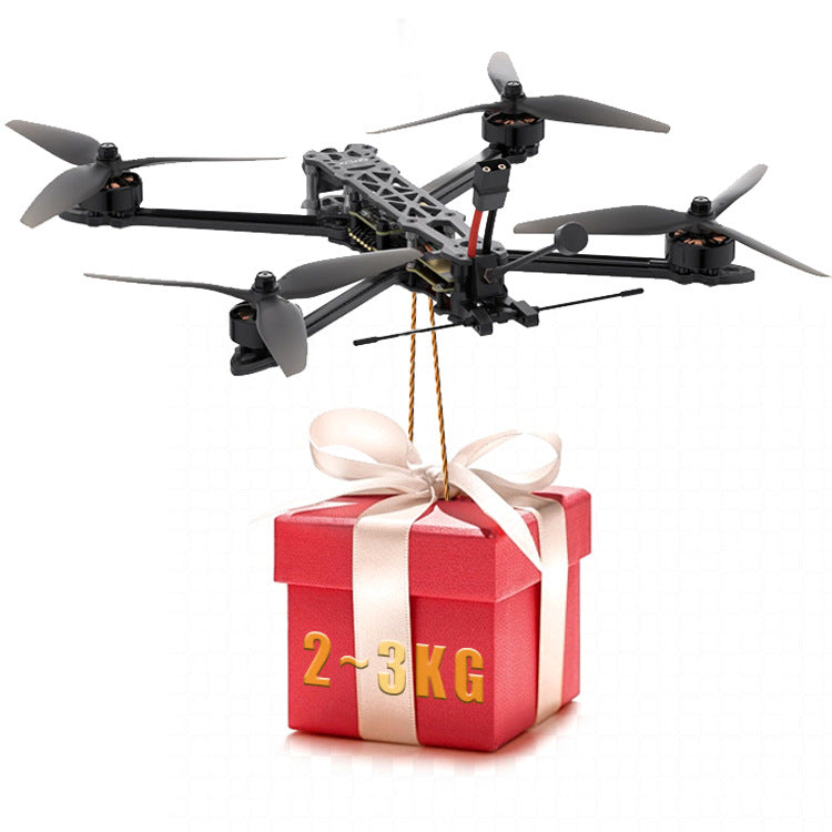 7 inch UAV 5.8G3w image transmission long range aircraft High endurance FPV traverser carbon fiber quick removal UAV four axes