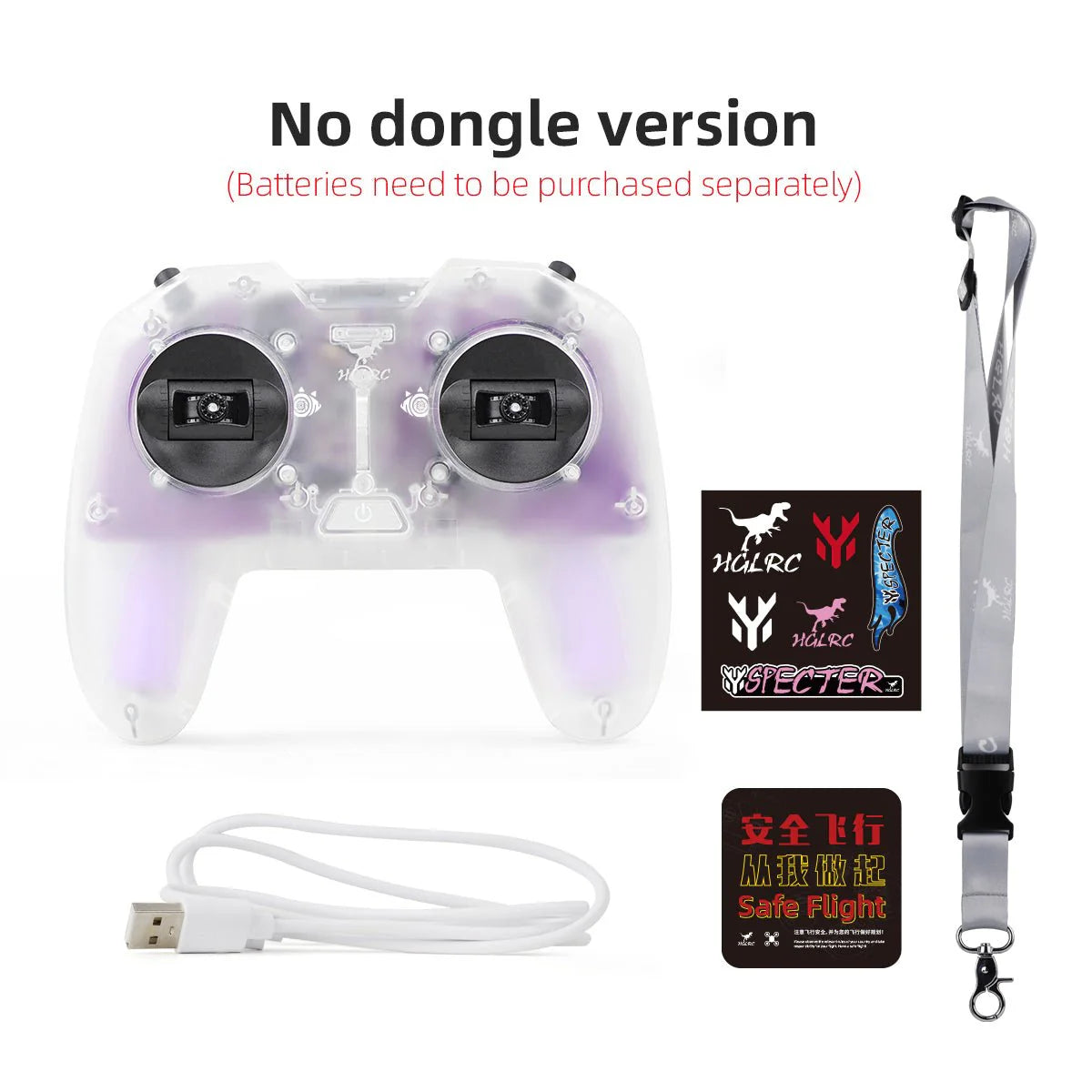 HGLRC C1 remote control