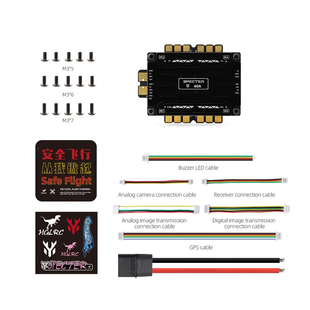 HGLRC SPECTER F760 BOX integrated stack